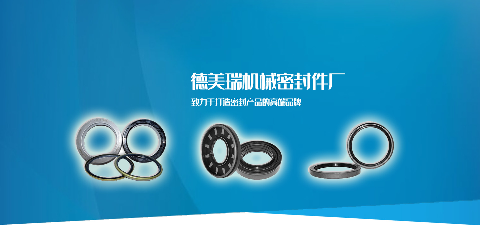 億豐機(jī)械